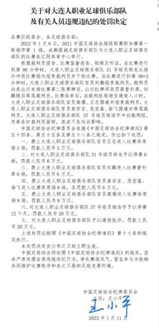 前瞻西甲：巴伦西亚VS比利亚雷亚尔时间：2023-1-3 04:30巴伦西亚上场比赛在客场1-0战胜巴列卡诺，球队成功重返胜轨士气大振。